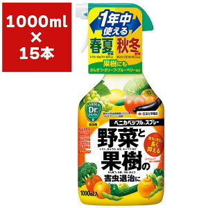 E xjJxWt Xv[ 1000ml×15{ KINCHO| E _ E xjJ E JCKV E AIV E  E ʎ E