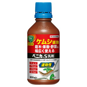 E xjJS  300ml KINCHO| E _ E ђ E xjJ E  E ʎ E  E AIV E Q΍