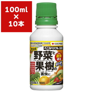 E xjJxWt  100ml×10{ KINCHO| E _ E ђ E xjJ E AuV E JV E  Q ΍