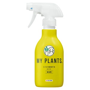 E MY PLANTS RoGގ~Xg 250ml KINCHO| E RoG E RoGE |p RoG E RoG ގ RoG ΍