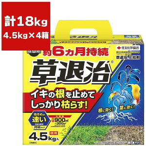  ގE  4.5kg×4 KINCHO|     Ɩp  ގ    wLTWm   ގE 