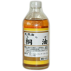 jX ˖ 400ml V}g jX  ؍ޓh ؍HjX VR ؕ ی