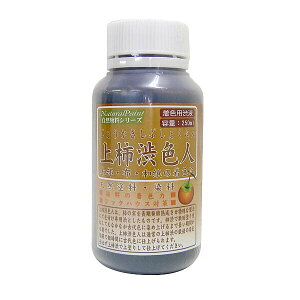 `a h `aFl 250ml V}g Rh VRh ؕ z a  Fpat