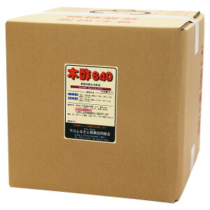木酢640 (ムシゼロ) 20L 下川ふるさと興業協同組合 農業用 木酢液 業務用 木酢液 植物 活力剤 植物活力剤 農業用 土壌改良剤 農業用 土壌改良資材 複合木酢液