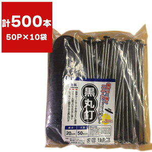 ۓB 20cm 50P×10 VZC hV[g s 20cm s hV[gs 20cm hV[g B 20cm lH s hV[g  s lH 