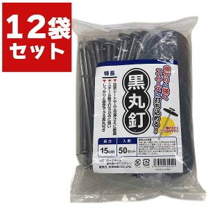 ۓB 15cm 50P×12 VZC hV[g s 15cm s hV[gs 15cm hV[g B 15cm lH s hV[g  s lH 