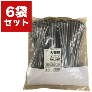哪B 20cm 100P×6 VZC hV[g s 20cm s hV[gs 20cm hV[g B 20cm lH s hV[g  s lH 
