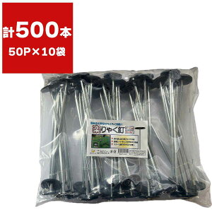 yႭB 20cm 50P×10 VZC hV[g s 20cm s hV[gs 20cm hV[g B 20cm lH s hV[g  s lH 