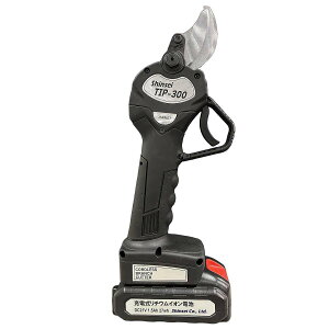 コードレス 枝切りばさみ TIP-300 シンセイ 充電式 枝切りばさみ 電動 枝切り はさみ 枝切りばさみ 庭木用 枝切りばさみ 果樹 剪定ばさみ 庭木 剪定ばさみ