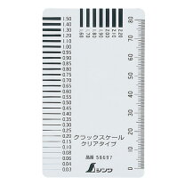 楽天市場】差し金（定規・曲尺｜計測工具）：DIY・工具<花・ガーデン 