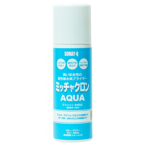 ~b`N AQUA GA][ 300ml QeNmWB vC}[ h vC}[ Xv[ ~b`NANA vC}[ h Ƌ