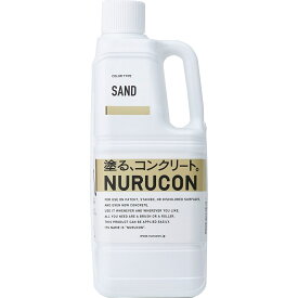 水性コンクリート用化粧剤 NURUCON(ヌルコン) サンド 2L タイハク by QUEBIC 塗る コンクリート 化粧剤