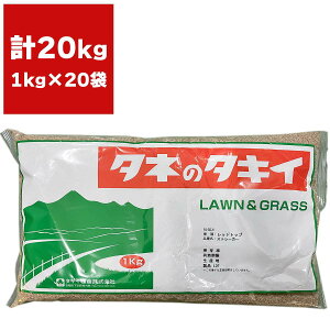 bhgbv Xg[J[ 20kg (1kg×20) ^LCc iϗpq iϗp  iϗp q N Cl ZHh~p  N q RkJOT yq