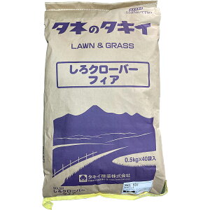 N[o[ tBA 20kg(0.5kg×40) ^LCc Δ  Δ q iϗΔ  zCgN[o[  zCgN[o[ q q  q q