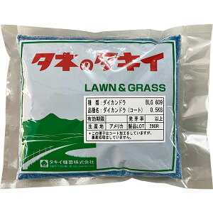 OhJo[ _CJh R[g 0.5kg ^LCc ^l̃^LC iϗpq _CJh  fBRh  _CRh  R[gq iϗp 