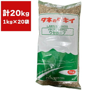 Ŏ Zz[v 20kg (1kg×20) ^LCc Ő̎ ł̎    q Ő  Ő q q  q q Ő Ɩp q  Ɩp 