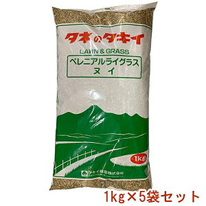 yjACOX kC 5kg(1kg×5) ^LCc Ŏ    q Ő  Ő q ł̎ Ő̎ q  q q  Ɩp 
