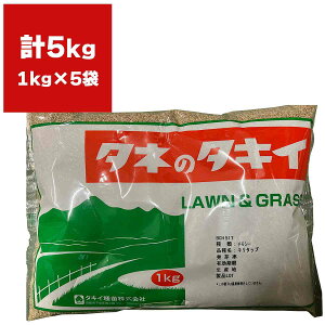 �`���V�[ �L���^�b�v 5kg (1kg×5��) �^�L�C��c �Δ� ��q �Δ� �� �����̔� �Δ� ��q �q�� ��q �q�� �� �Δ�̎� �Δ�̎�q �q���̎�q �q���̎�