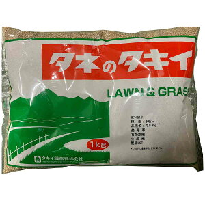�`���V�[ �L���^�b�v 1kg �^�L�C��c �Δ� ��q �Δ� �� �����̔� �Δ� ��q �q�� ��q �q�� �� �Δ�̎� �Δ�̎�q �q���̎�q �q���̎�