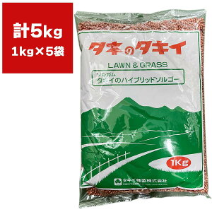 Δ \K ^LC̃nCubh\S[ 5kg (1kg×5) ^LCc Δ  Δ q \S[  \S[ q Δ Ɩp q \S[̎