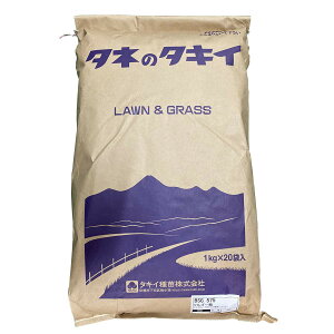 ソルガム やわらか矮性ソルゴー 20kg (1kg×20袋) タキイ種苗 タネのタキイ 緑肥 種子 ソルゴー 種 緑肥 種 ソルゴー 種子 緑肥の種 おとり植物 モロコシ 種