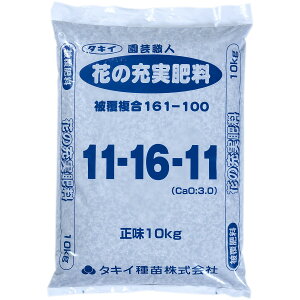 엿 @l |El Ԃ̏[엿 10kg ^LCc  엿 Ԃ̔엿  엿 Ɩp  엿 10kg p엿 엿 e 엿 Ԑp엿