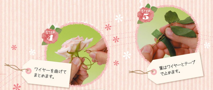 まとめ買い 15袋入 シリカゲル ドライフラワー用乾燥剤 1kg 豊田化工株式会社 細粒だからきれいに仕上がる 最大97 オフ