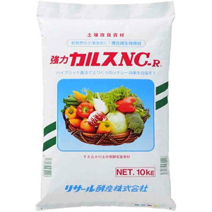 yǎ  JXNC-R 10kg T[yY y JX NC-R y i ʑ _Ɨp ƒ뉀| yǍ