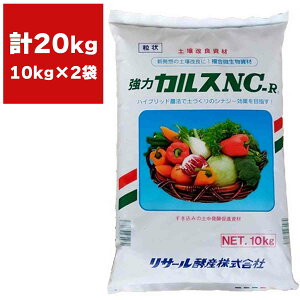 yǎ  JXNC-R 10kg×2 T[yY y JX NC-R y i ʑ _Ɨp ƒ뉀| yǍ
