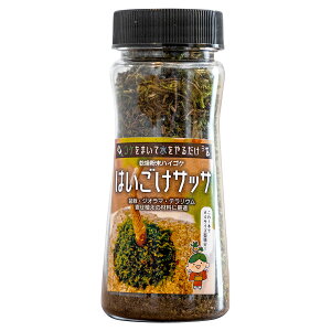 乾燥粉末ハイゴケ はいごけサッサ ビックアロー 盆栽 苔 ジオラマ 苔 テラリウム 苔 寄せ植え コケ 栽培 苔 栽培 コケ栽培 粉末 苔盆栽 観賞用 ハイゴケ