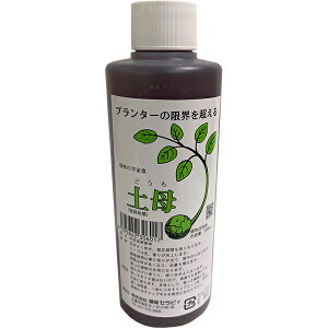 ͍ y (ǂ) 200ml ZsB ͍ A ͍ o ͍  ͍ Ő ͍ A͍ ؊͍ o͍̊ ͉t 