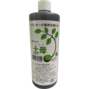 ͍ y (ǂ) 500ml ZsB ͍ A ͍ o ͍  ͍ Ő ͍ A͍ ؊͍ o͍̊ ͉t 
