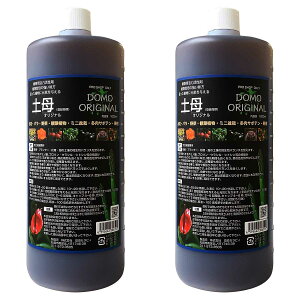 ͍ y (ǂ) IWi 1L×2{ ZsB ͍ A ͍ o ͍  ͍ Ő ͍ A͍ ؊͍ o͍̊ ͉t