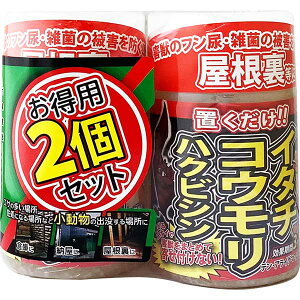 QbjQ[ p2Zbg (300ml×2) AteB  nNrV  C^` ̂悯 b悯 RE΍ Qb΍ Qb