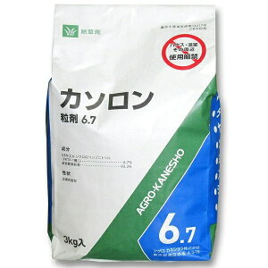  J\ 6.7 3kg AOJlVE     Ɩp  c  J\   cp