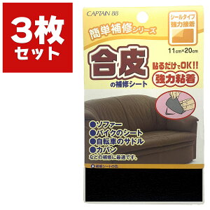 C ̕CV[g  11cm×20cm 3 CP187-1 Lve V[^Cv U[V[g U[ C \郌U[ ȒP C  v v C  M5