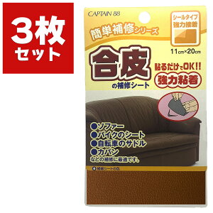 C ̕CV[g L 11cm×20cm 3 CP187-3 Lve V[^Cv U[V[g U[ C \郌U[ ȒP C  v v C  M5