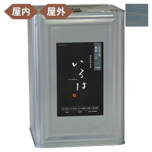 h Rh  EOpJ[ S19F 16L A[WFC h  yL h VR 痿 Y ϐ  ؕ F