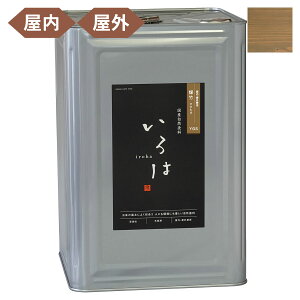 h Rh  EOpJ[ S19F 16L A[WFC h  yL h VR 痿 Y ϐ  ؕ F