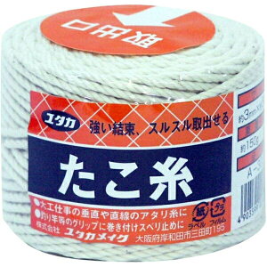בR  3mm×50m A-303 ^JCN R R [v  וR |  H |  ׂ~ H  A^ VRf