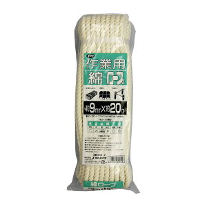 [v Ɨp ȃ[v 9mm×20m WRC-2 ^JCN [v  בR J[[v R R VRf pr