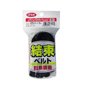 xg ubN obN^Cv 25mm×3m AG-326 ^JCN oh ג߃oh Œoh Œxg e[v   ȒP