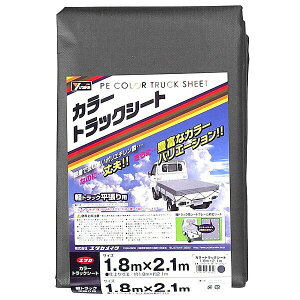 yg בV[g J[gbNV[g _[NO[ ygbNp 1.8m×2.1m CTS-115 ^JCN gbNV[g ygbN בV[g