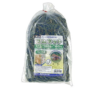 Slbg (pbgp) ODO[ 18}X(180cm)×18}X(180cm) tbN 6t CGN-1887 ^JCN Slbg  tbN lbg AEghA ו