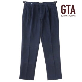 【50%OFF】GTA / ジーティーアー｜製品染めコットンストレッチピケサイドアジャスター付2プリーツパンツ(HERRICK)｜（ネイビー）｜ 秋冬 ボトムス スラックス チノパン メンズ イタリア アウトレット