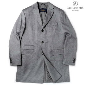 【50%OFF】SCHNEIDERS / シュナイダー｜COLOMBO社製ピュアカシミヤ3Bチェスターコート(KEITH)｜（グレー）｜ 秋冬 カシミヤコート アウター ビジネス メンズ オーストリア アウトレット