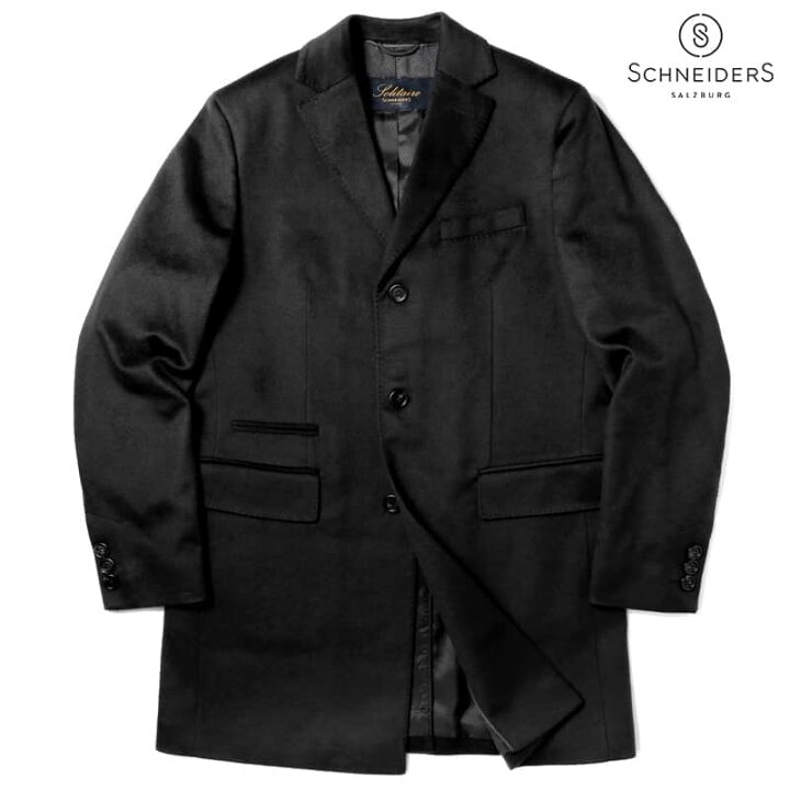 楽天市場】【50%OFF】SCHNEIDERS / シュナイダー｜COLOMBO社製ピュア  