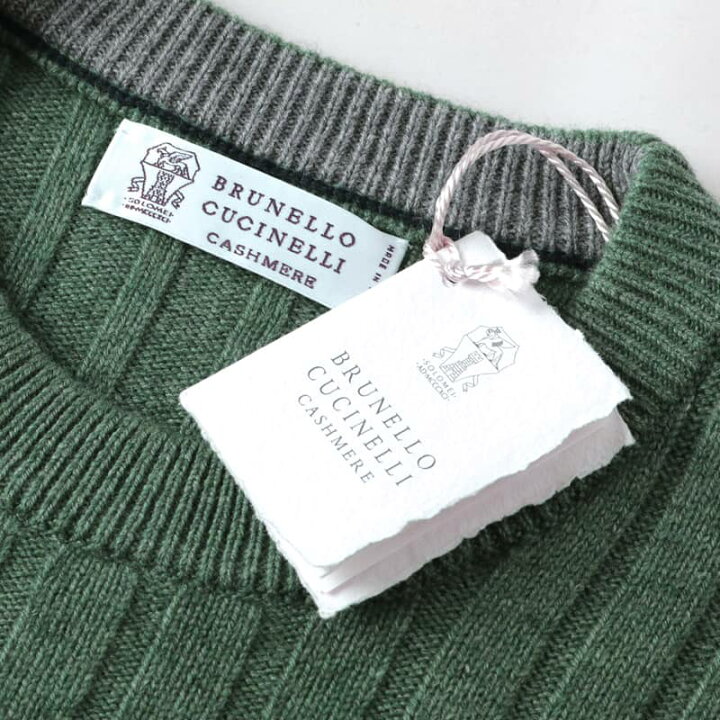 楽天市場】BRUNELLO CUCINELLI / ブルネロクチネリ｜ウールカシミヤ 