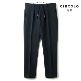 CIRCOLO1901 / チルコロ1901｜コットンストレッチカシミヤタッチジャージードローコード付き1プリーツパンツ｜（ネイビー）｜ 秋冬 ジャージーパンツ イージーパンツ スラックス ボトムス メンズ イタリア アウトレット