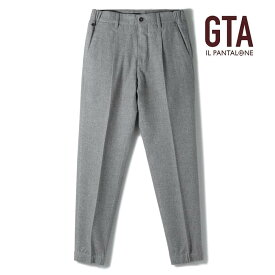 【45%OFF】GTA / ジーティーアー｜ウールカシミヤフランネル1プリーツリブパンツ(DIEGO ST/17N22)｜（メランジライトグレー）｜ 秋冬 ボトムス スラックス ジョガーパンツ イージーパンツ ウール カシミア メンズ イタリア アウトレット